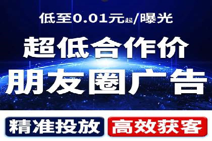 百度关键词优化，实战案例分享
